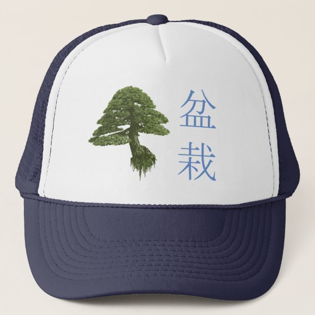 Sich hin- und herbewegender japanischer truckerkappe (Vorderseite)