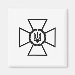 Sicherheitsdienst der Ukraine Emblem Sbu Flagge Uk Magnet