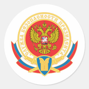 Sicherheitsemblem russischen Präsidenten Runder Aufkleber