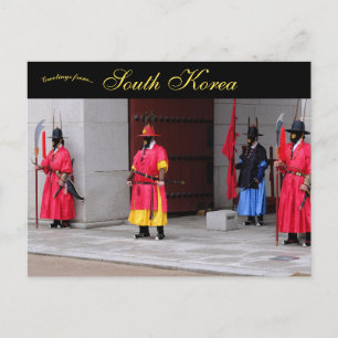 Sicherheitspalast Gyeongbokgung Seoul Südkorea Postkarte
