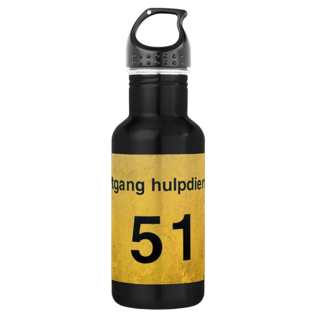 Sicherungsausgang Trinkflasche (Vorderseite)