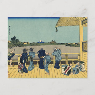 Sicht auf den Fuji 13 Postkarte