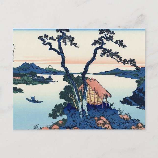 Sicht auf den Fuji 35 Postkarte (Vorderseite)