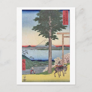 Sicht auf den Fuji 35 Postkarte
