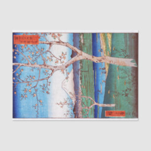 Sicht auf die Fuji- und Kirschblüten, Hiroshige Seidenpapier