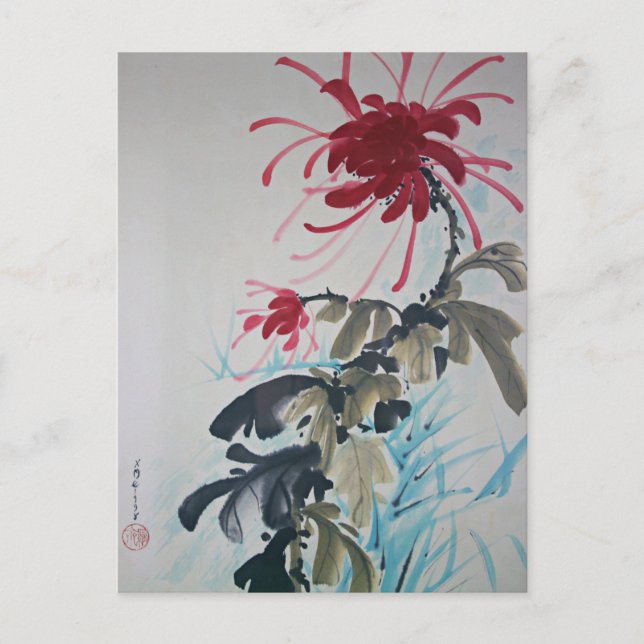 Sichtbare rote Blume Postkarte (Vorderseite)