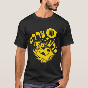 SICK BUFFALO Ō Khwai Puai in Thai Sprache Ō T-Shirt