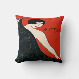Sie haben einen Sitz, 座 っ て 下 い japanischen Kunst. Kissen