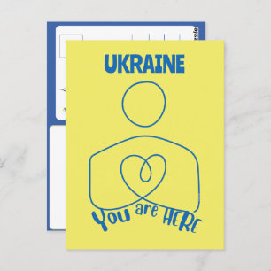 Sie sind hier: Ukraine, individuell anpassbare Pos Postkarte
