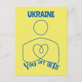 Sie sind hier: Ukraine, individuell anpassbare Pos Postkarte