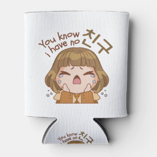 SIE WISSEN, DASS ICH KEIN 친 "FREUND" NIEDLICHES MÄ DOSENKÜHLER