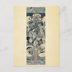 Sieben Götter des Glücks von Utagawa, Kuniyoshi Postkarte