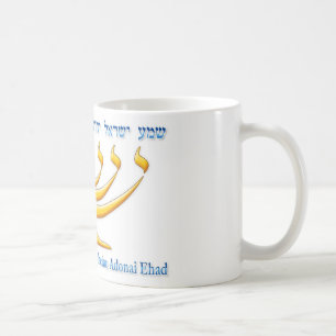 Sieben Niederlassung menorah von Israel und von Kaffeetasse