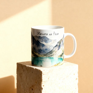 Sieben Rila-Seen Bulgarien „Die Magie von Rila“  Kaffeetasse