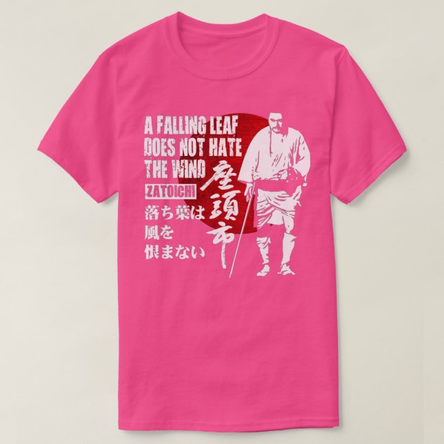 SIEBEN SAMURAI 2 T-Shirt (Design vorne)