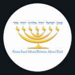 Sieben Zweigmenoras Israel und Shema Israel Runder Aufkleber<br><div class="desc">Sieben Zweigmenoras Israel und Shema Israel</div>