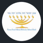 Sieben Zweigmenoras Israel und Shema Israel Runder Aufkleber<br><div class="desc">Sieben Zweigmenoras Israel und Shema Israel</div>