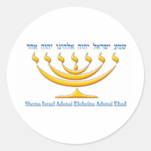 Sieben Zweigmenoras Israel und Shema Israel Runder Aufkleber