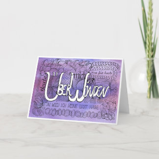 Siebte Regel der Gelassenheit – ÜBERWINDEN Karte