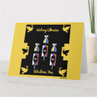 Sieg des ukrainischen Krieges