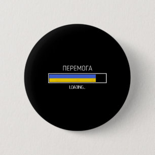Sieg Ladende Ukrainische Flagge Ukraine Symbol Button