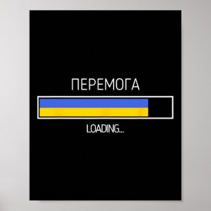 Sieg Ukrainische Flagge Ukraine Symbol wird gelade Poster
