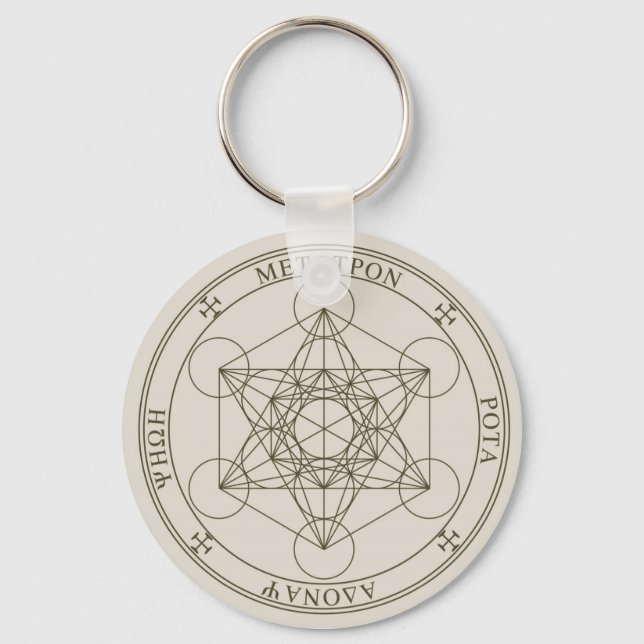 Siegel des Schlüsselanhängers Metatron Schlüsselanhänger (Vorderseite)