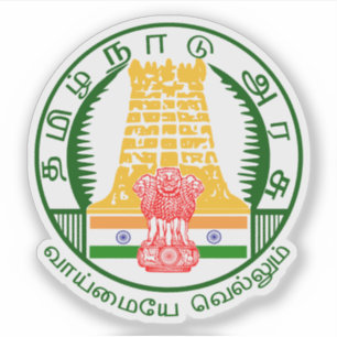 Siegel des Tamil-Nadu-Staat, Indien Aufkleber
