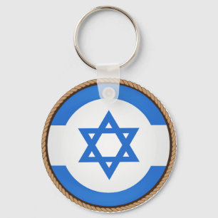 Siegel für die coole israelische Flagge Schlüsselanhänger
