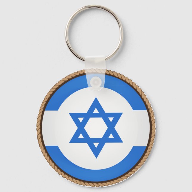 Siegel für die coole israelische Flagge Schlüsselanhänger (Vorderseite)