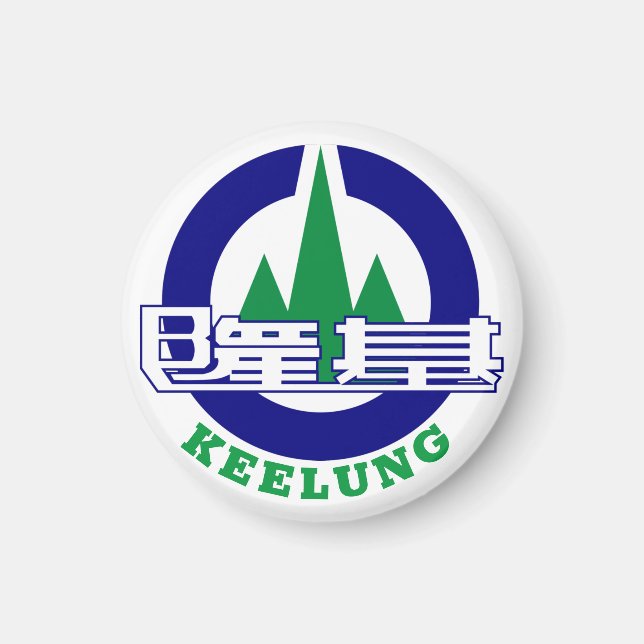 Siegel Keelung, Taiwan Magnet (Vorne)