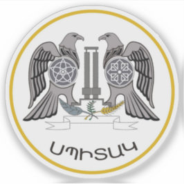 Siegel Spitak, Republik Armenien Aufkleber