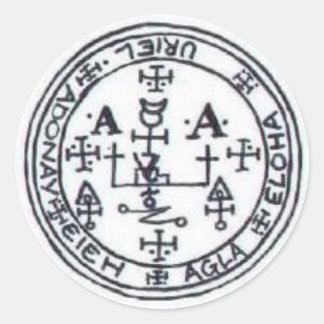 Siegel Uriel Runder Aufkleber