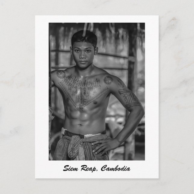 Siem Reap, Kambodscha Postkarte (Vorderseite)