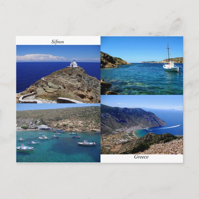 Sifnos - Griechenland Postkarte (Vorderseite)