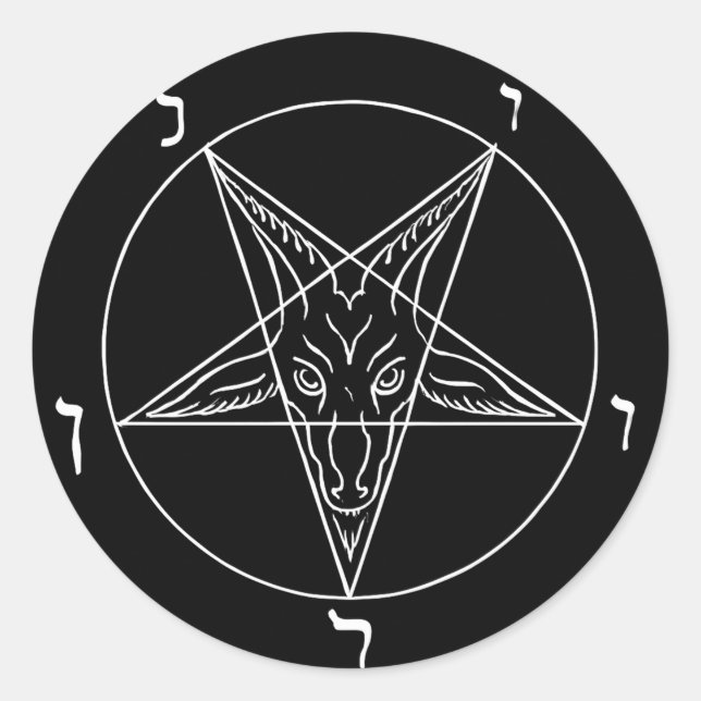Sigil of Baphomet Runder Aufkleber (Vorderseite)