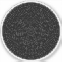 Sigillum Dei Aemeth (grau)