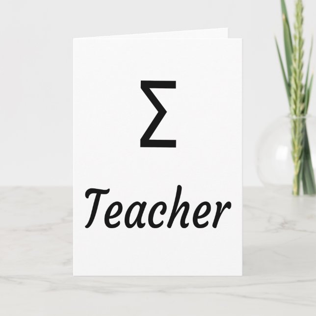Sigma (Anordnungen) Lehrer - griechische Lehrer Karte (Vorderseite)