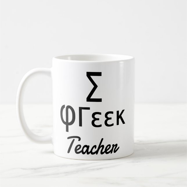 Sigma Greek Lehrer in griechischen Buchstaben Kaffeetasse (Links)