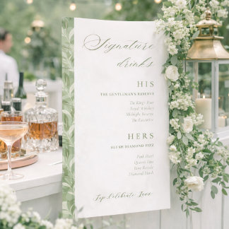 Signature Drinks Elegant Sage Green Wedding Barar Banner