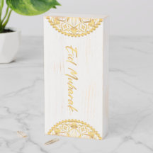 SIGNE Aïd Moubarak Cadeau