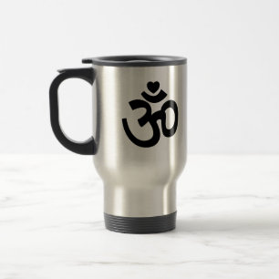 Signe de coeur - Mug de voyage de Yoga