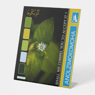 SIGNE DE TABLE ANOLZIMOKOMOHA