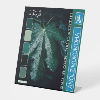 SIGNE DE TABLE ANOLZIMOKOMOHA