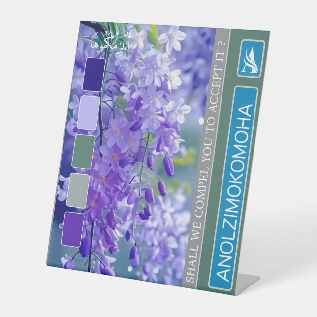 SIGNE DE TABLE ANOLZIMOKOMOHA (Recto)