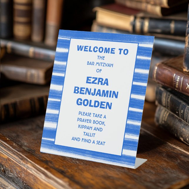 Signe De Table Brochures Bleu Barre Bat mitzvah PERSONNALISÉ (Brushstrokes Stripes Blue Bar Bat Mitzvah CUSTOM Pedestal Sign
)