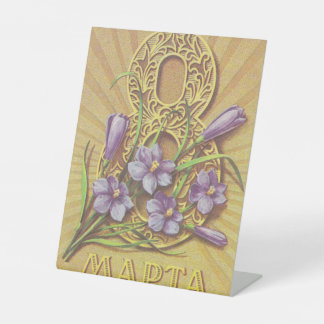 Signe De Table Carte postale soviétique vintage avec des fleurs