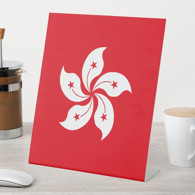 Signe De Table Drapeau de Hong Kong (In SItu)