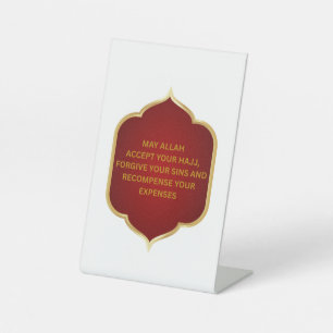 Signe De Table Dua pour Hajji Maroon en anglais