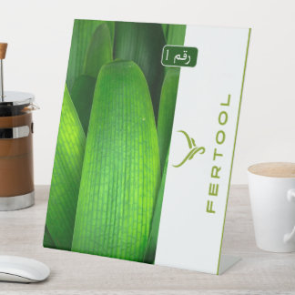 SIGNE DE TABLE FERTOOL